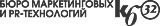 КБ-32 бюро имиджевых технологий Логотип КБ-32 бюро имиджевых технологий
