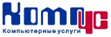 Логотип КОМПУС ИТ-компания