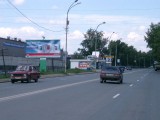 Щиты. Щиты.